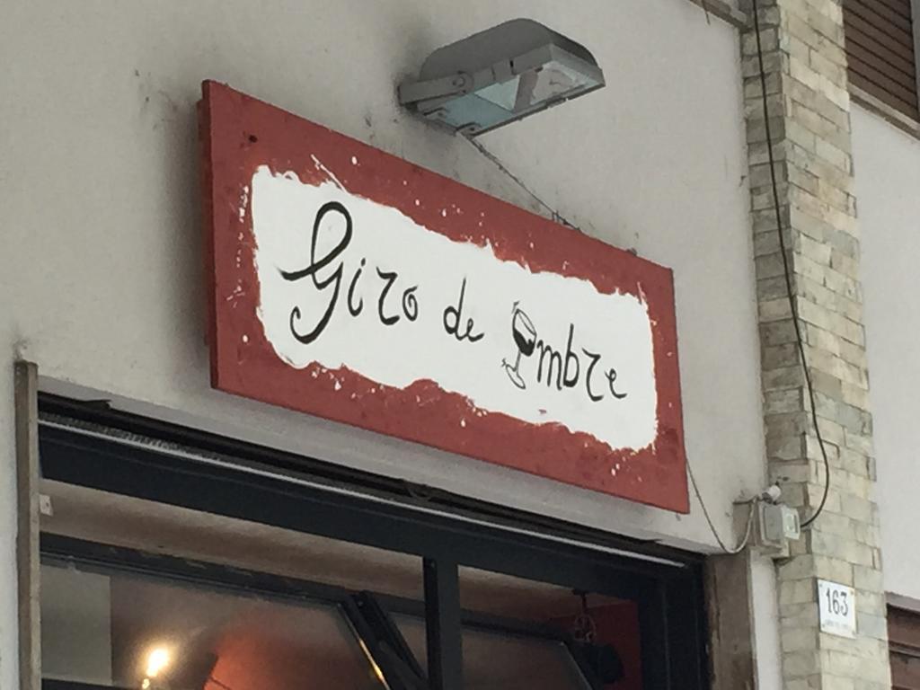 메스트레 La Calle Veneziana 빌라 외부 사진